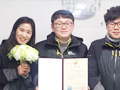 대구사회복지협의회 김대우선생님 장관상 수상