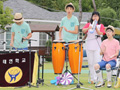 태연재활원